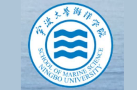 宁波大学海洋学院院徽院标