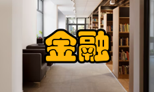 金融诈骗犯罪理论与侦查实务研究内容简介