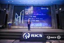 英国皇家特许测量师学会RICS会议每年