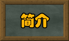 北京医学高等专科学校怎么样？,北京医学高等专科学校好吗