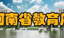 郑州大学宪法与行政法研究中心荣获“河南省高校新型智库影响力十强”