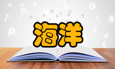 海洋工程深海工程深海工程（deep-water offsho