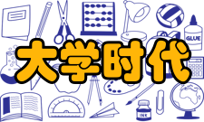 太原旅游职业学院在河南省历年录取情况汇总（最高分最低分平均分）