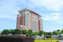 福建师范大学学科建设