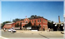 北华大学学校前身