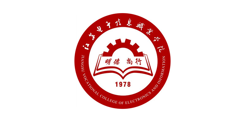 江苏电子信息职业学院形象标识