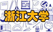 浙江大学学报医学版