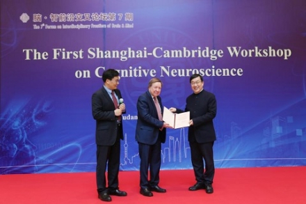 张江复旦国际创新中心科研队伍