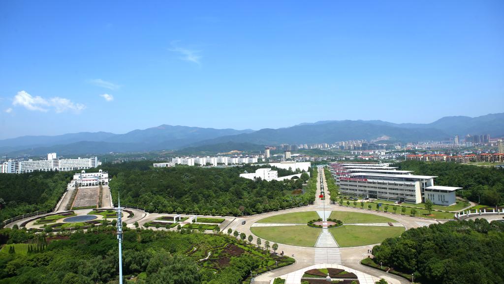 江西中医药大学合作交流