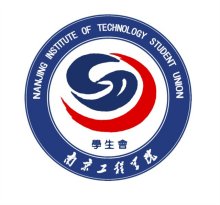 南京工程学院科研成果2005-2007年