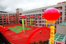 宁德师范学院附属小学学校简介