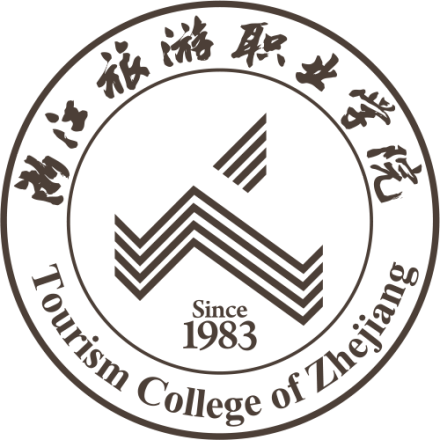浙江旅游职业学院校徽