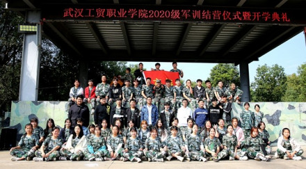 武汉工贸职业学院办学情况学院坚持改革创新