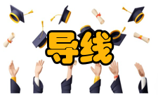 绝缘导线户外用聚氯乙烯绝缘电线