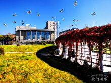 吉林化工学院历史沿革