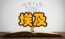 埃及神话死者崇拜