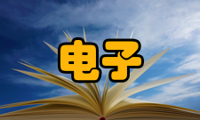 电子与信息工程电路模拟电路