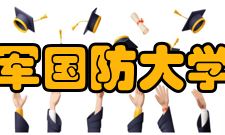 中国人民解放军国防大学联合作战学院历史沿革，诞生在抗日战争的烽火中