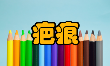 疤痕治疗疤痕修复仪是专业去凹疤最有效方式