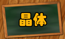 晶体二极管分类