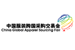 中国服装协会主要活动
