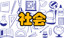社会体育指导与管理专业定义社会体育指导与管理主要研究运动学、