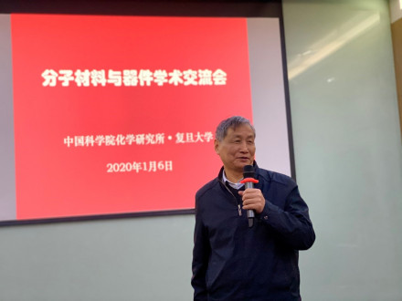 刘云圻人物评价