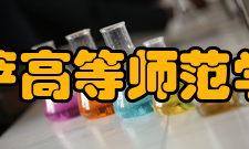 比萨高等师范学校定期活动