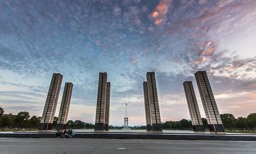 江西师范大学学术资源