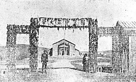 江西农业大学学校溯源1905年