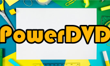 PowerDVD新功能