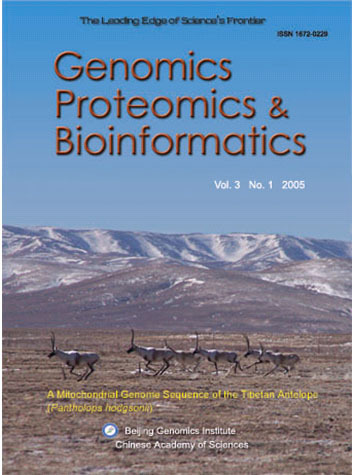 《基因组蛋白质组与生物信息学报》