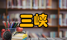三峡水利枢纽工程建设难点移民移民是三峡工程最大的难点