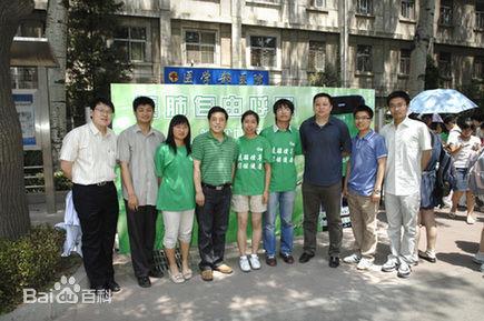 首都医科大学生物医学工程学院师资队伍