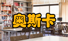 奥斯卡二世早年