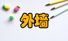 外墙涂料注意事项