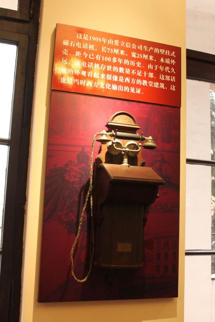 青岛邮电博物馆慢递业务