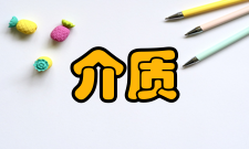 通信介质同轴电缆