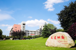 江苏经贸职业技术学院院系专业