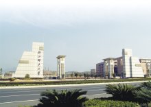 浙江师范大学教学建设