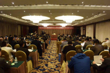 中国化学矿业协会章程