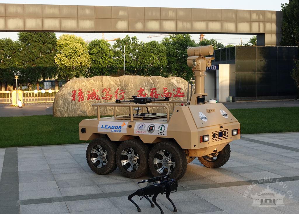 武汉大学无人智能成果参加国家联勤保障部队装备展示