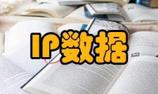 IP数据报使计费服务器不受地点限制