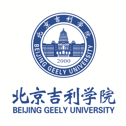 吉利学院历史沿革