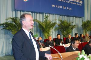 国际建筑师协会主要职责