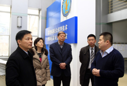 宇航科学与技术协同创新中心现场评估