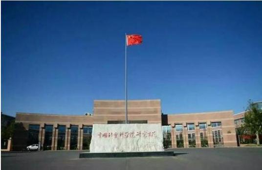 北京航空航天大学之最