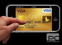 移动电子商务特点