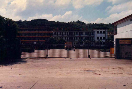 福建农业职业技术学院合并