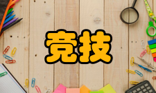 运动训练竞技状态